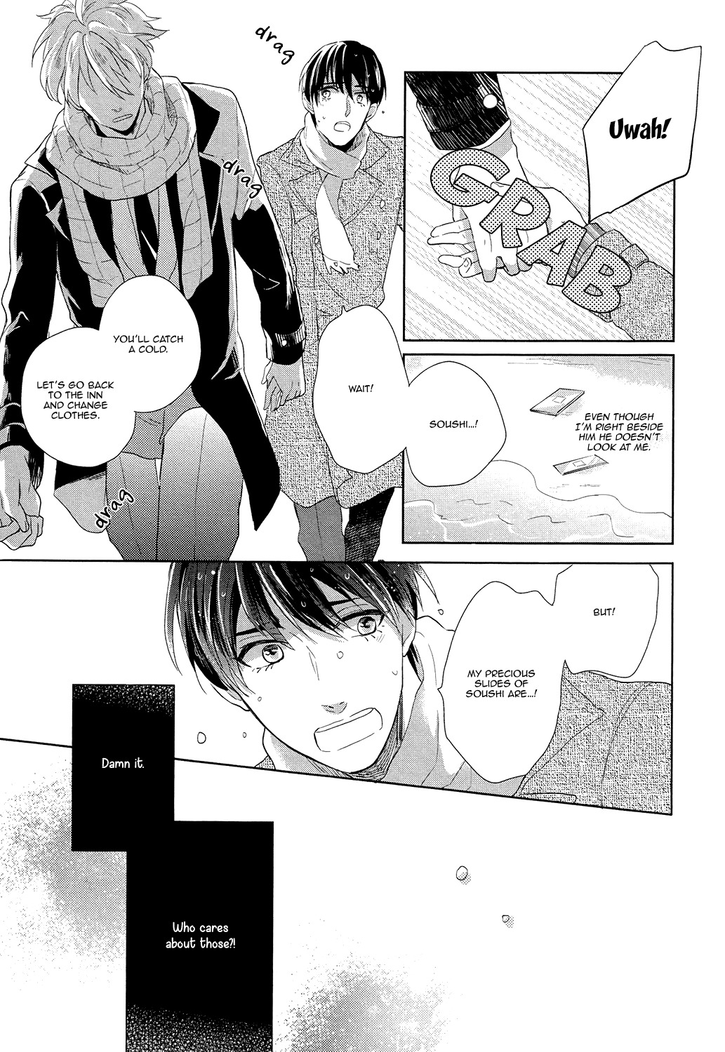 Family Simulation!! Chapter 6 page 24 - Chapter 6