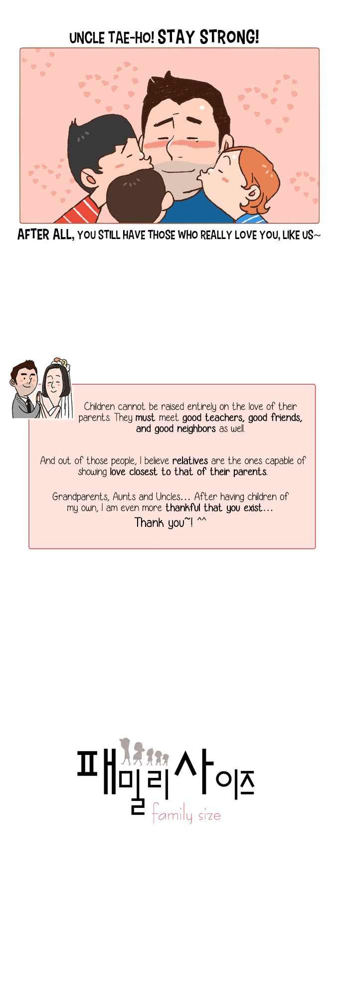 Family Size Chapter 13 page 16 - Chapter 13