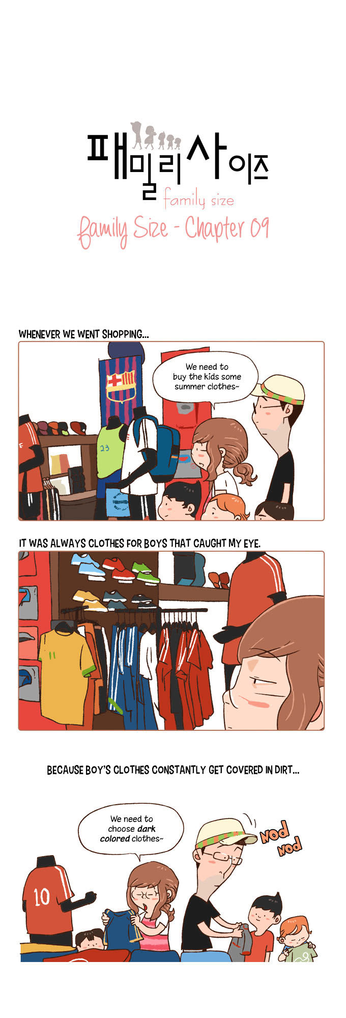 Family Size Chapter 9 page 3 - Chapter 9