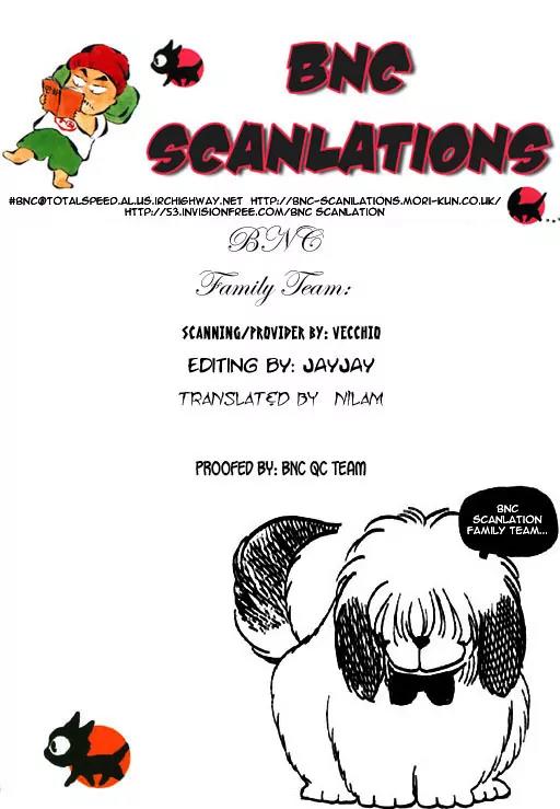 Family! Chapter 2 page 51 - Chapter 2
