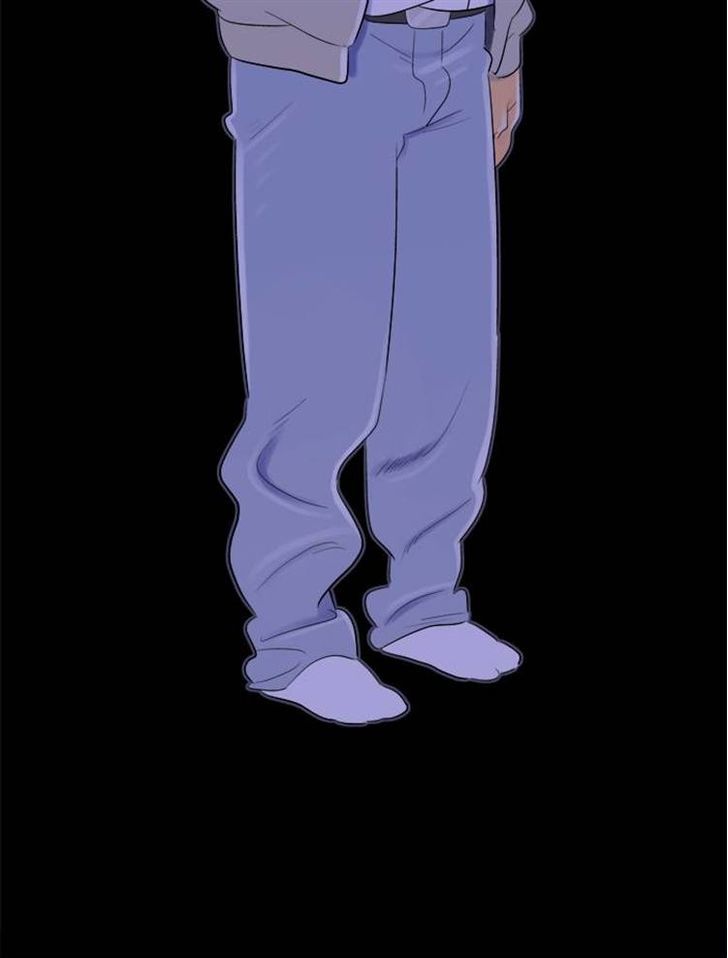 Familyman Chapter 14 page 58 - Chapter 14