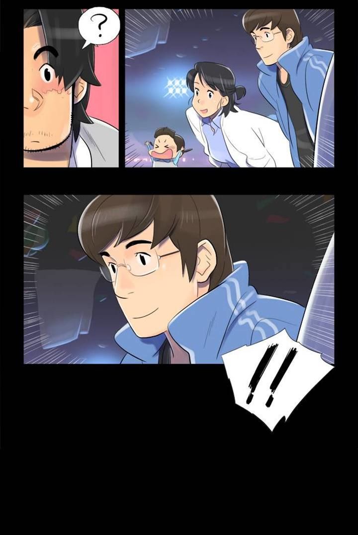 Familyman Chapter 22 page 13 - Chapter 22
