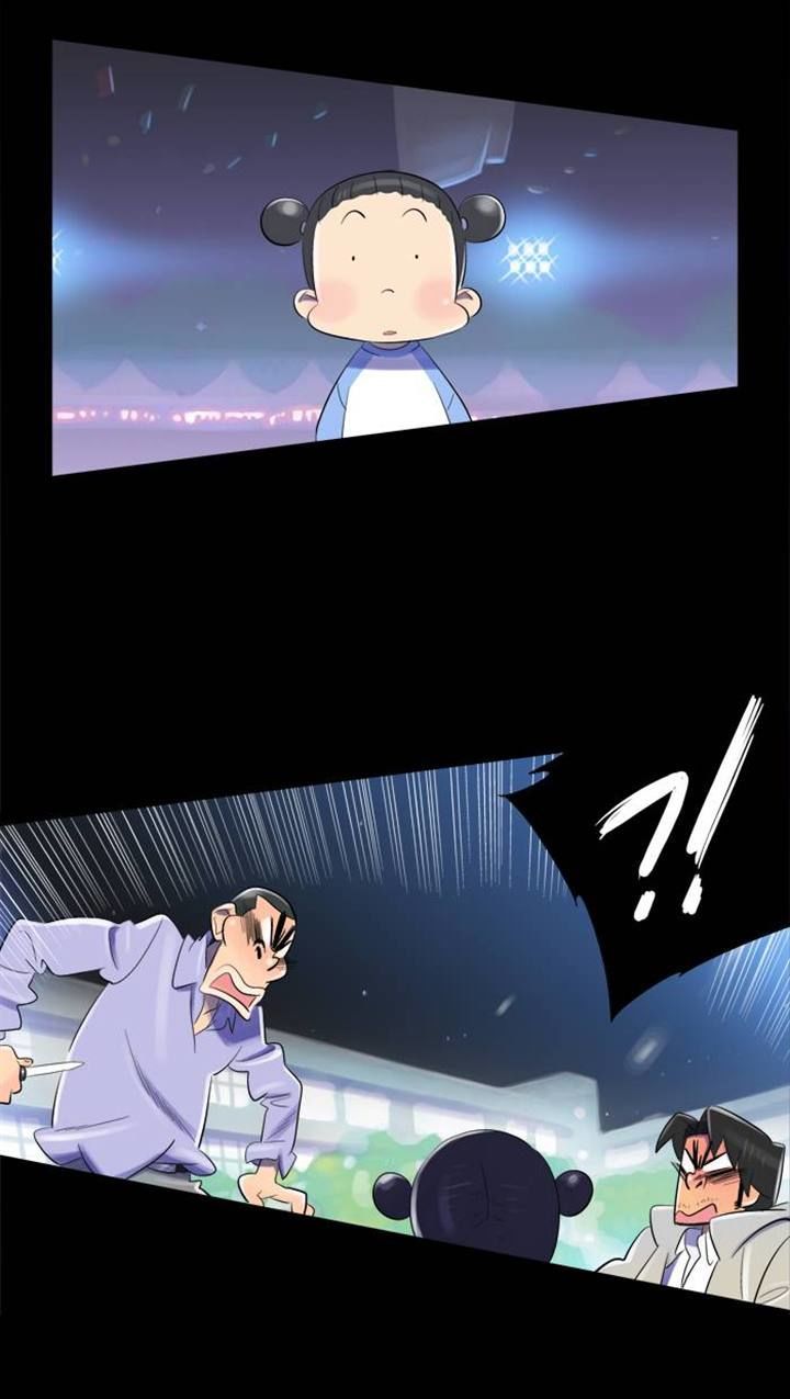 Familyman Chapter 23 page 37 - Chapter 23