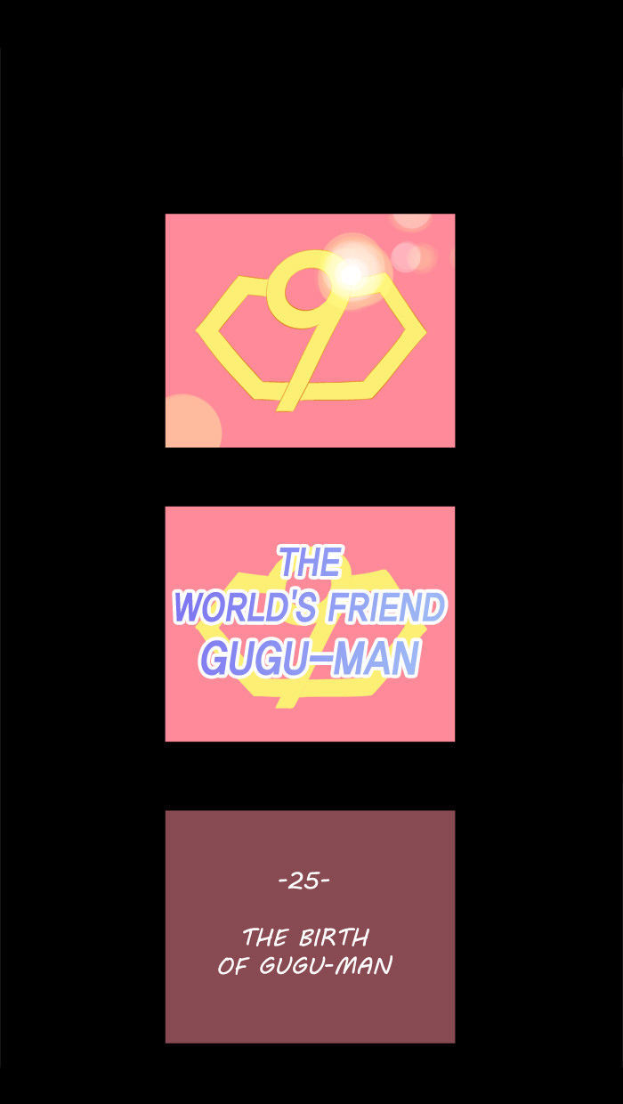 Familyman Chapter 25 page 16 - Chapter 25 : Fixed