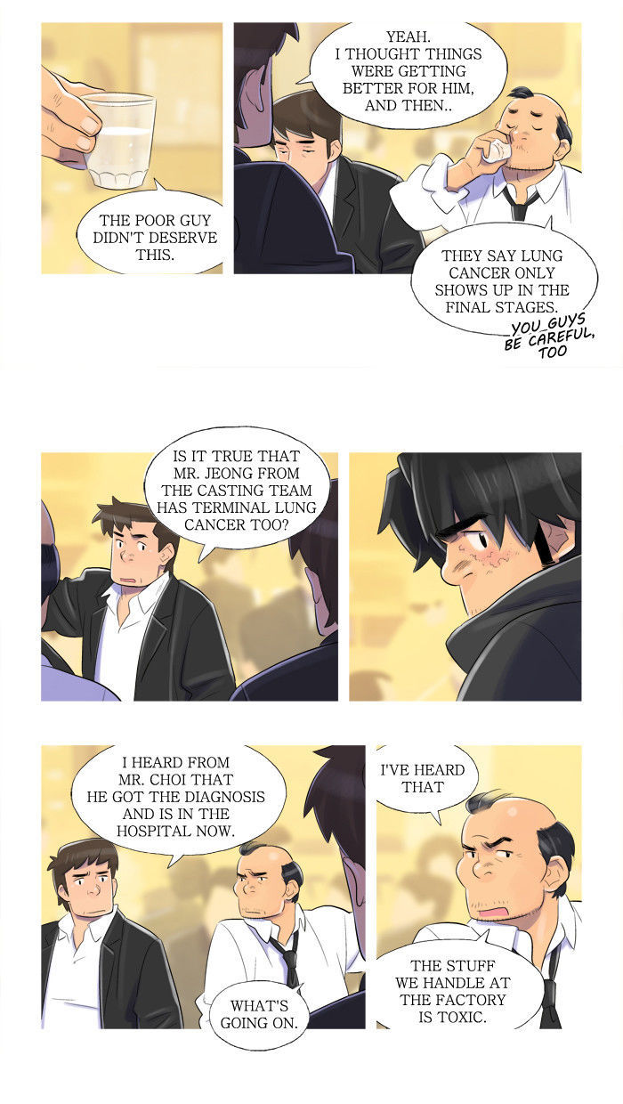 Familyman Chapter 25 page 3 - Chapter 25 : Fixed