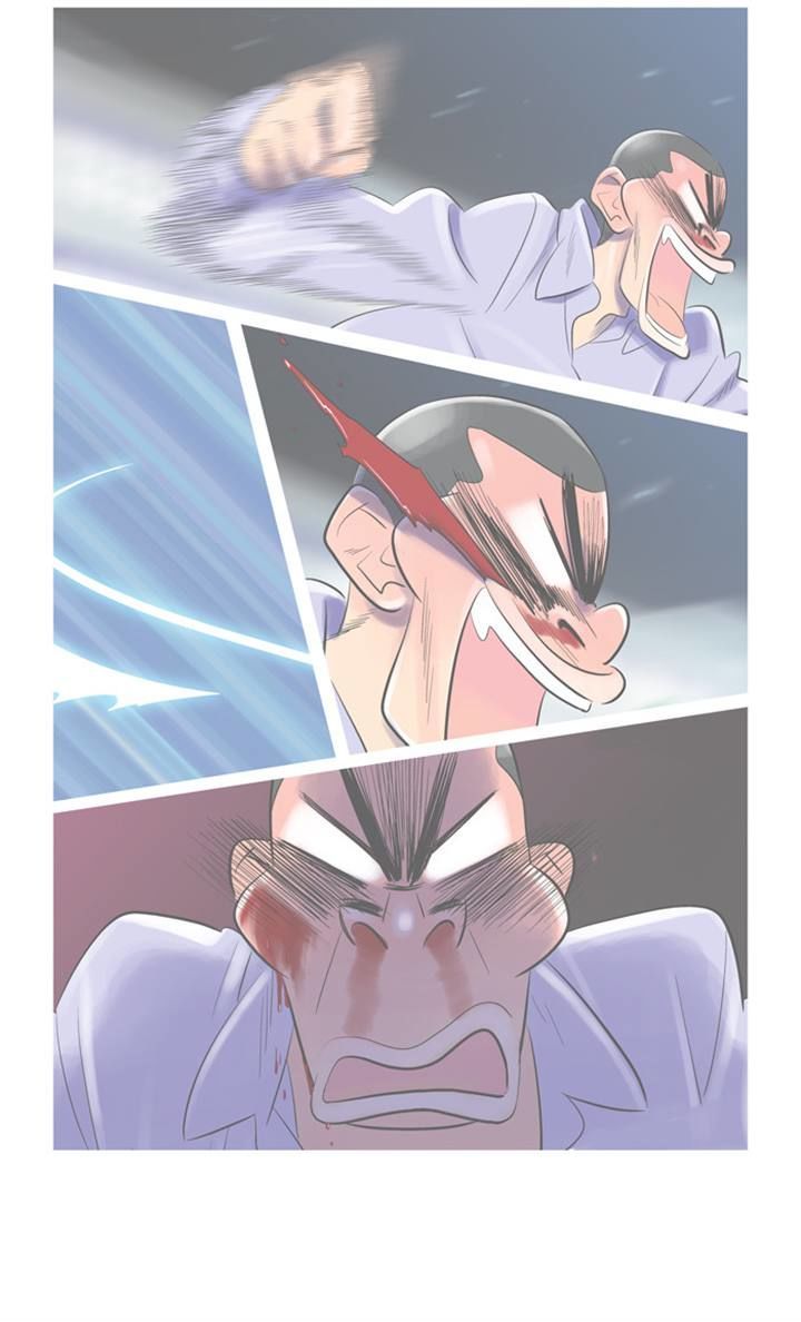 Familyman Chapter 28 page 26 - Chapter 28