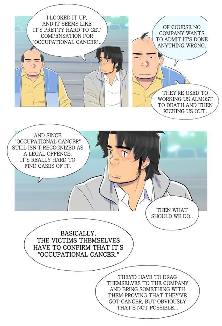 Familyman Chapter 28 page 46 - Chapter 28