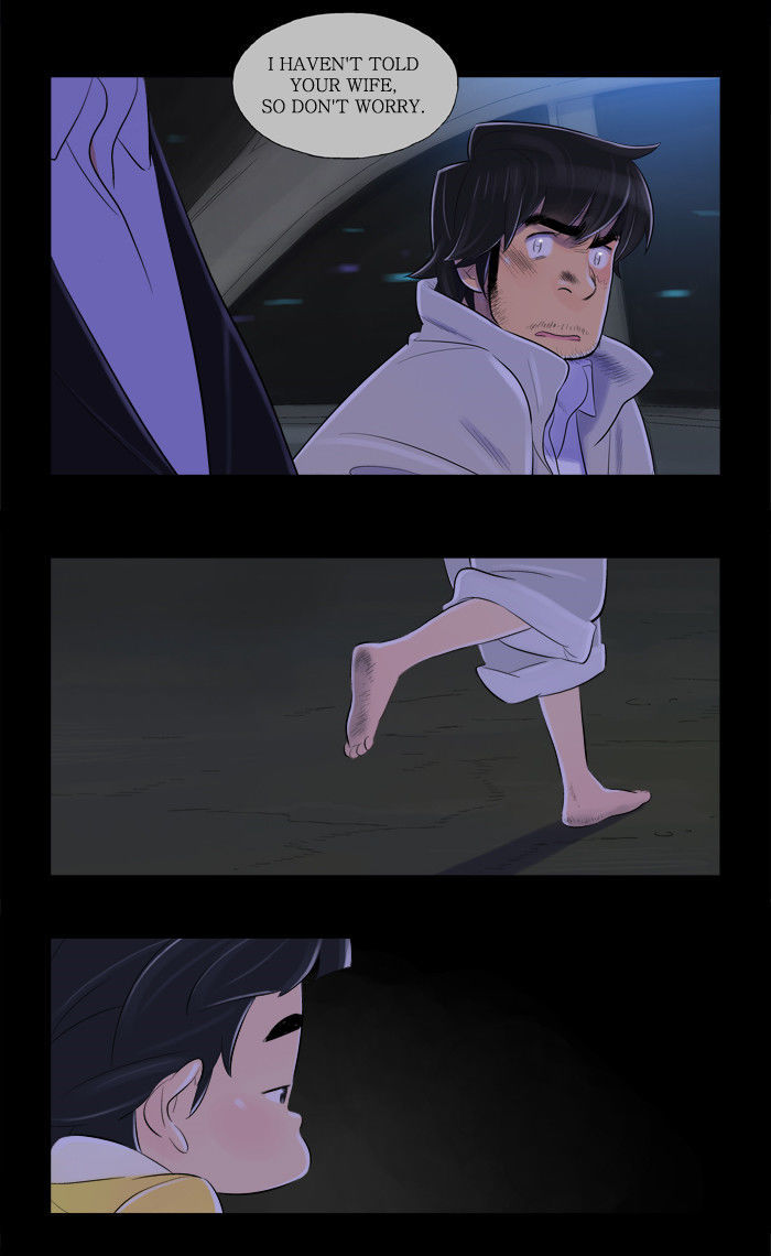Familyman Chapter 30 page 17 - Chapter 30 : Fixed