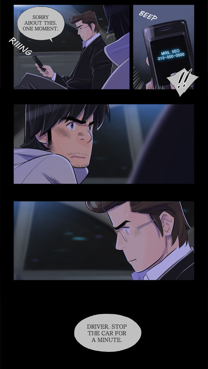 Familyman Chapter 30 page 25 - Chapter 30 : Fixed