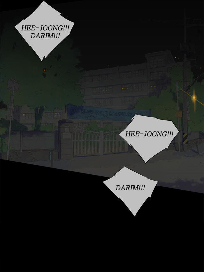Familyman Chapter 30 page 49 - Chapter 30 : Fixed