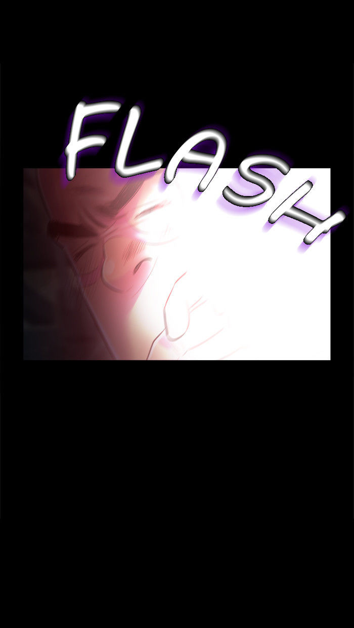 Familyman Chapter 30 page 5 - Chapter 30 : Fixed