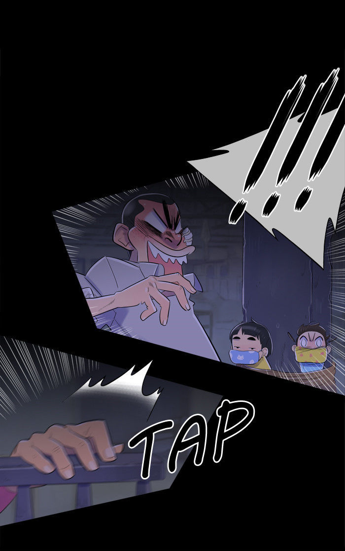 Familyman Chapter 31 page 2 - Chapter 31 : Fixed