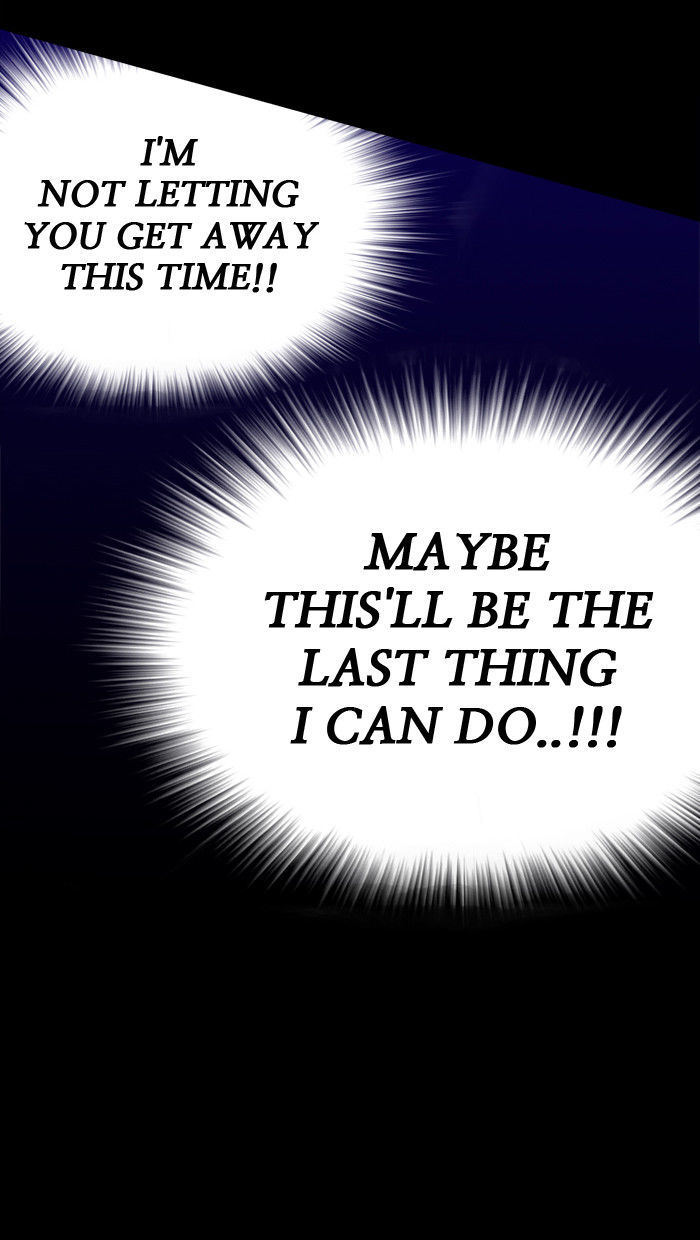 Familyman Chapter 31 page 22 - Chapter 31 : Fixed