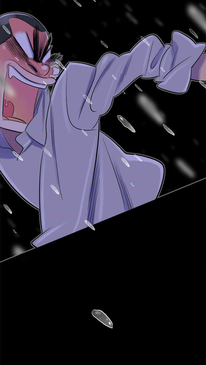Familyman Chapter 31 page 30 - Chapter 31 : Fixed