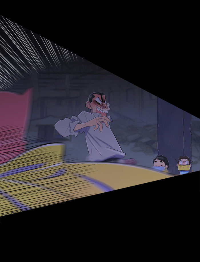 Familyman Chapter 31 page 4 - Chapter 31 : Fixed