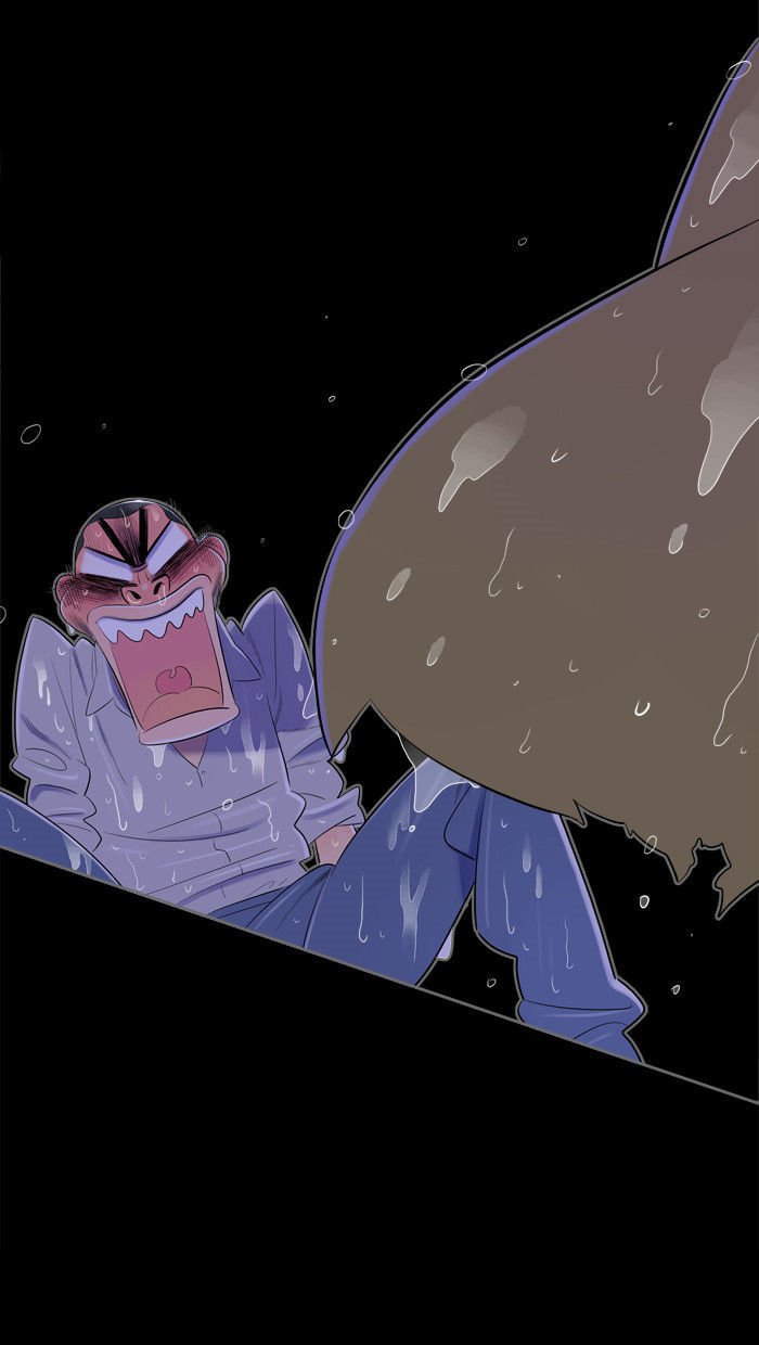 Familyman Chapter 32 page 24 - Chapter 32 : Fixed
