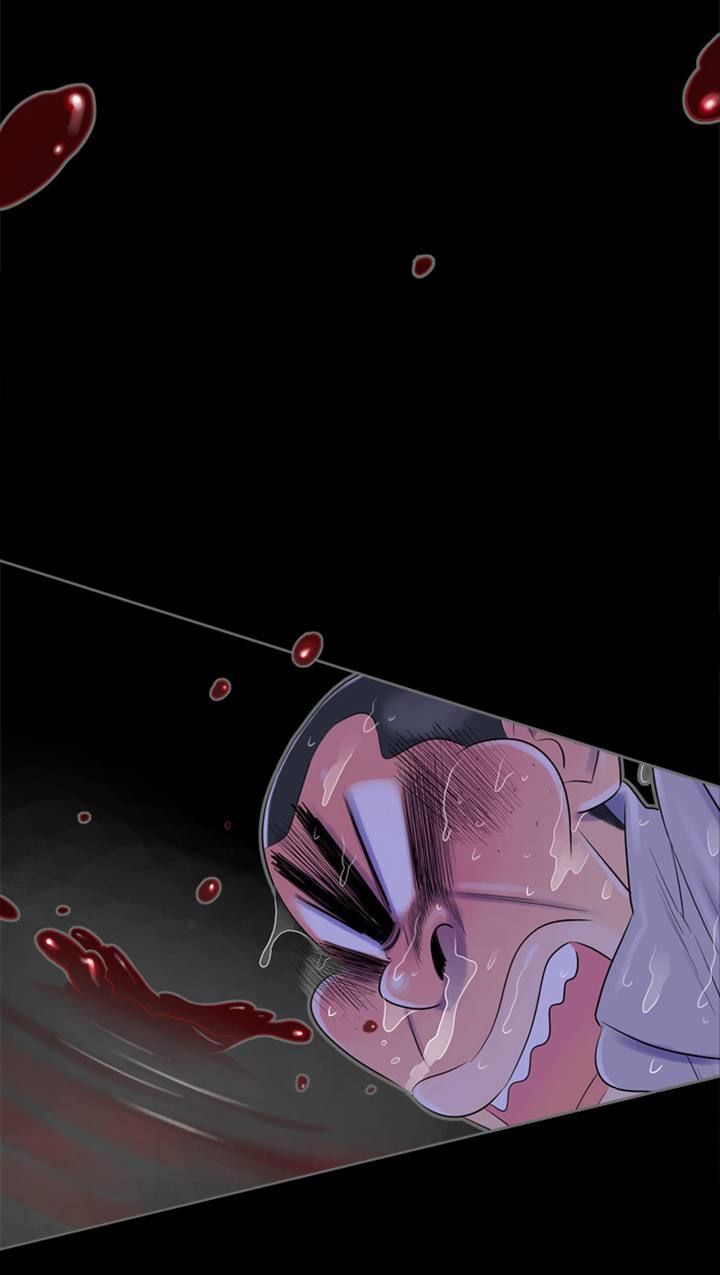Familyman Chapter 32 page 29 - Chapter 32 : Fixed