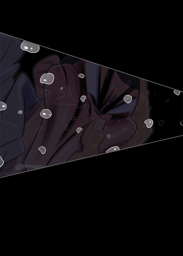 Familyman Chapter 32 page 32 - Chapter 32 : Fixed