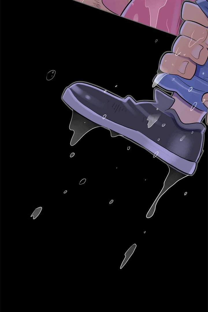 Familyman Chapter 32 page 42 - Chapter 32 : Fixed