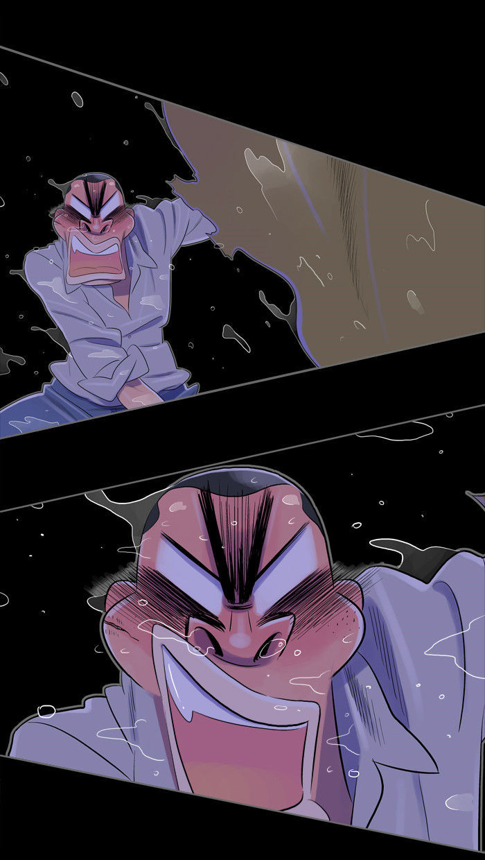 Familyman Chapter 32 page 58 - Chapter 32 : Fixed