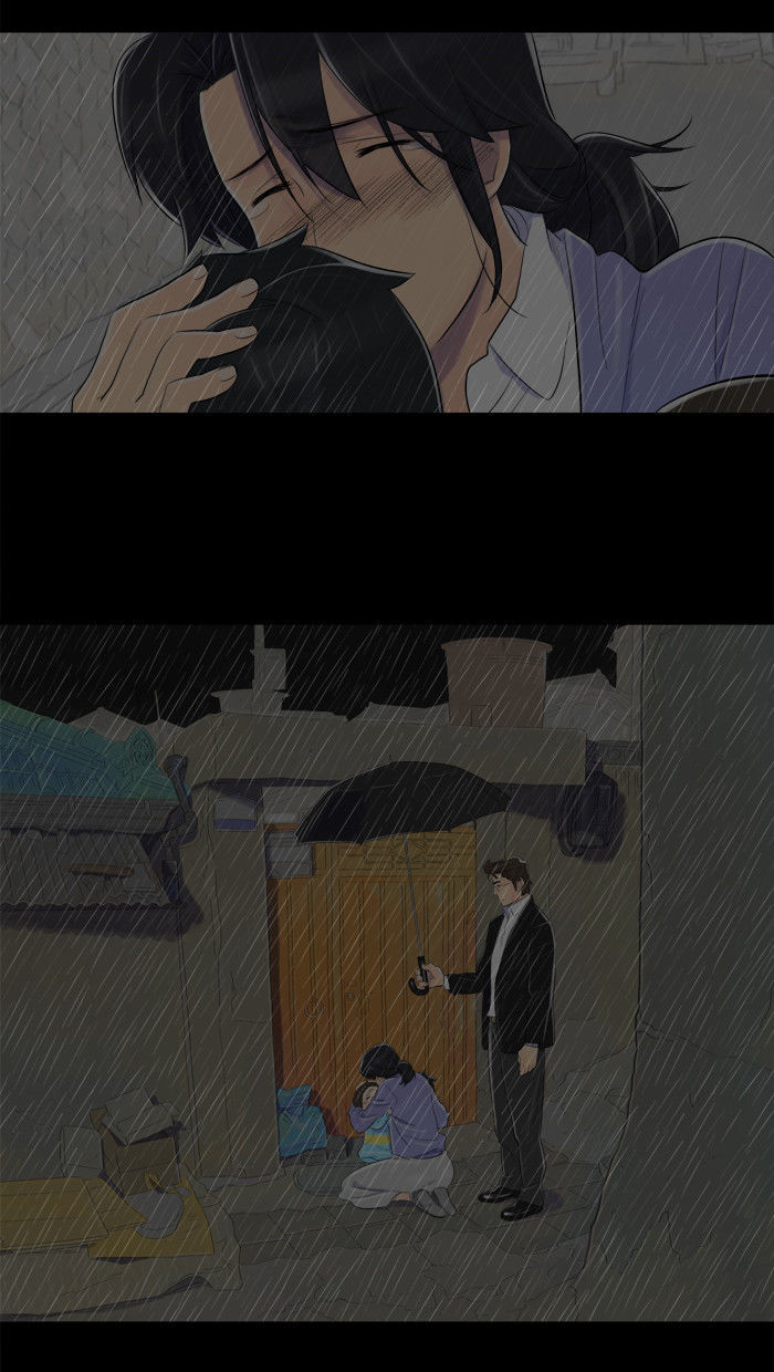 Familyman Chapter 33 page 5 - Chapter 33 : Fixed