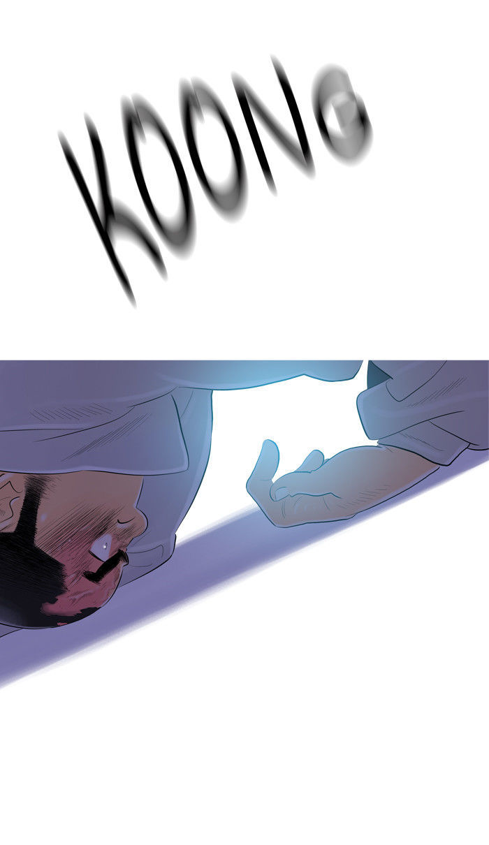 Familyman Chapter 36 page 31 - Chapter 36