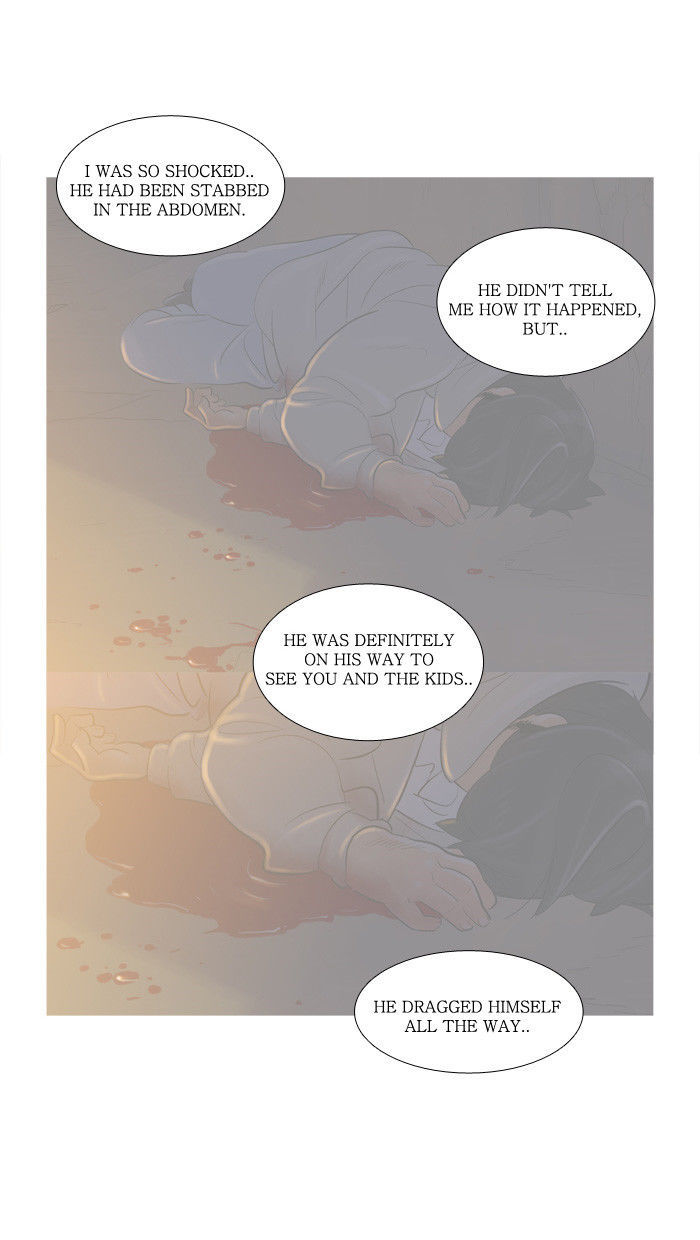Familyman Chapter 37 page 21 - Chapter 37