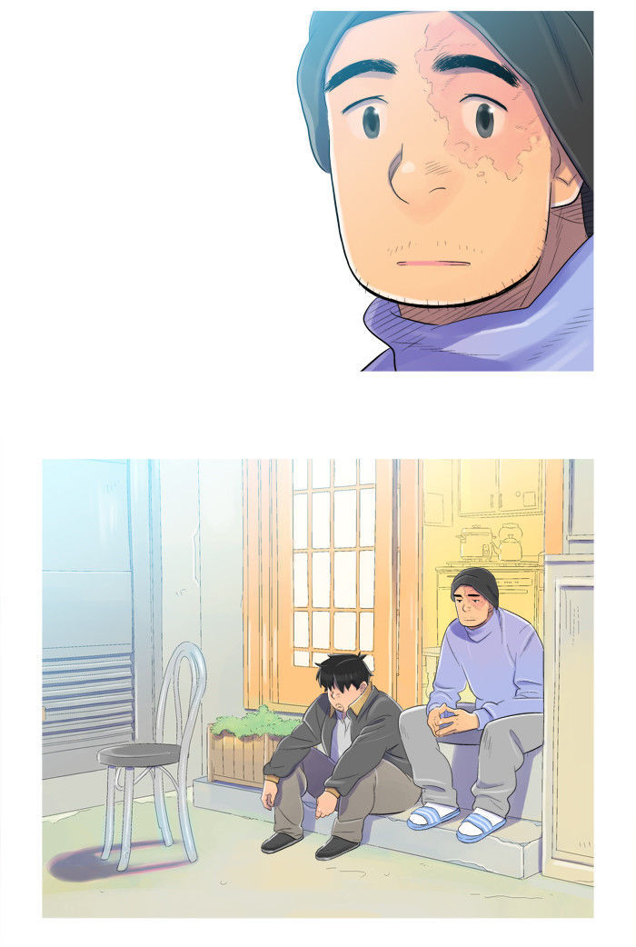 Familyman Chapter 41 page 11 - Chapter 41 [END]
