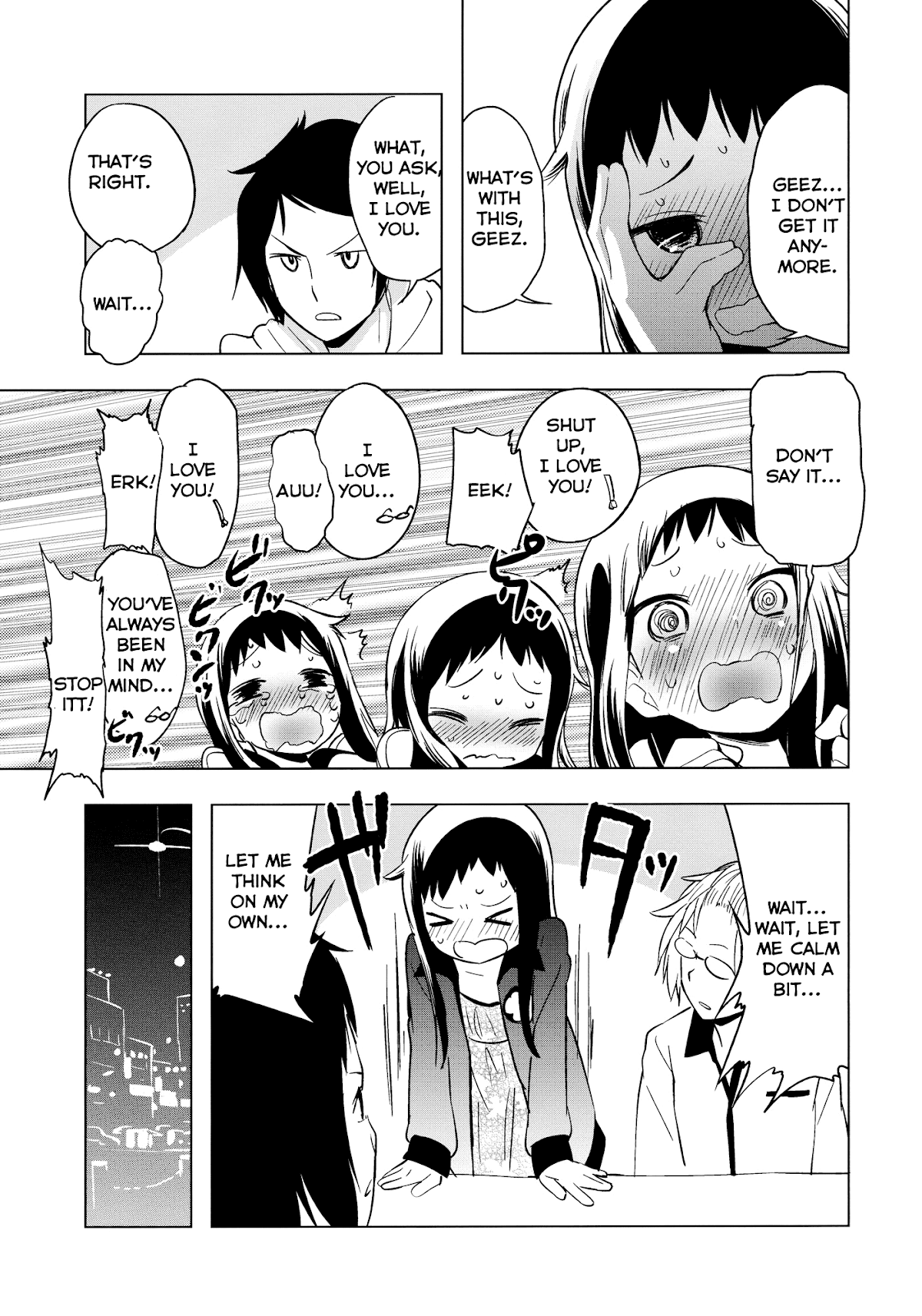 Famires no Juunin Chapter 0 page 14 - Chapter 0: Oneshot