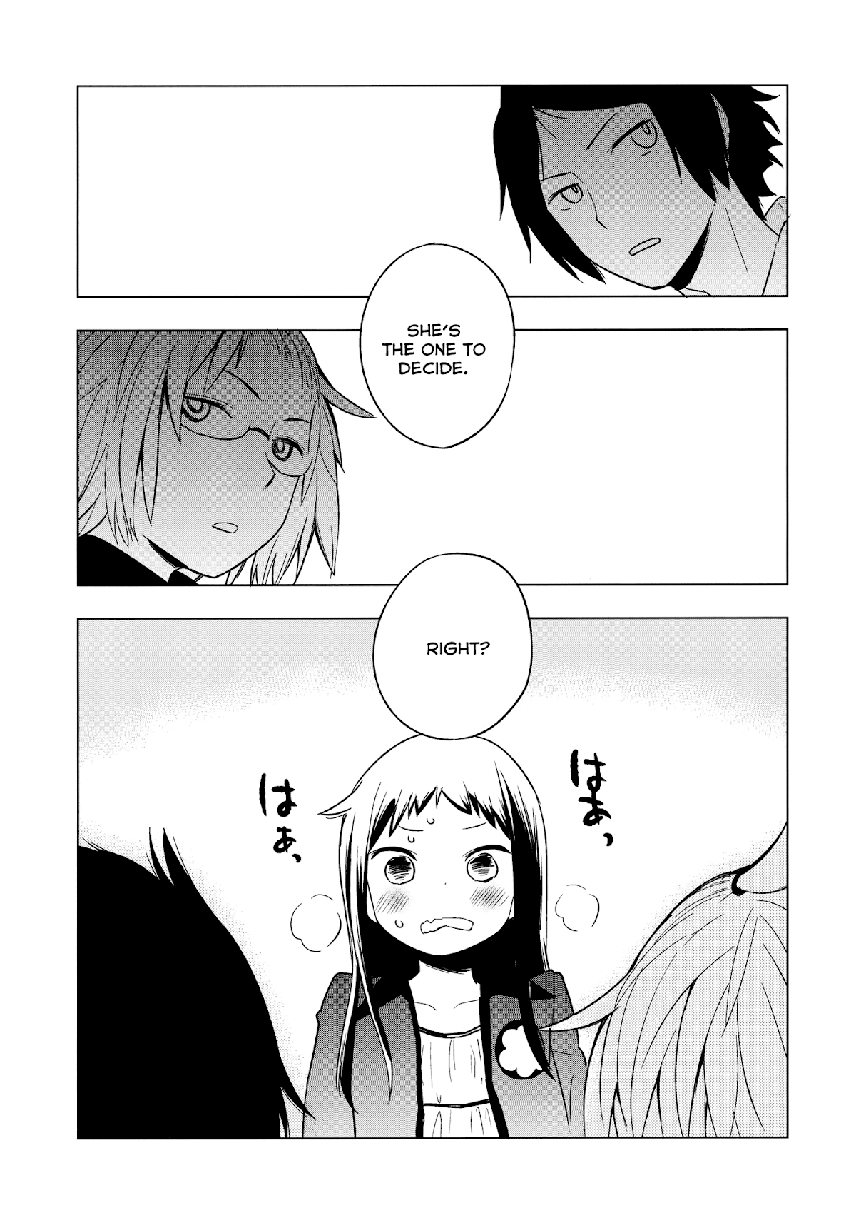 Famires no Juunin Chapter 0 page 16 - Chapter 0: Oneshot