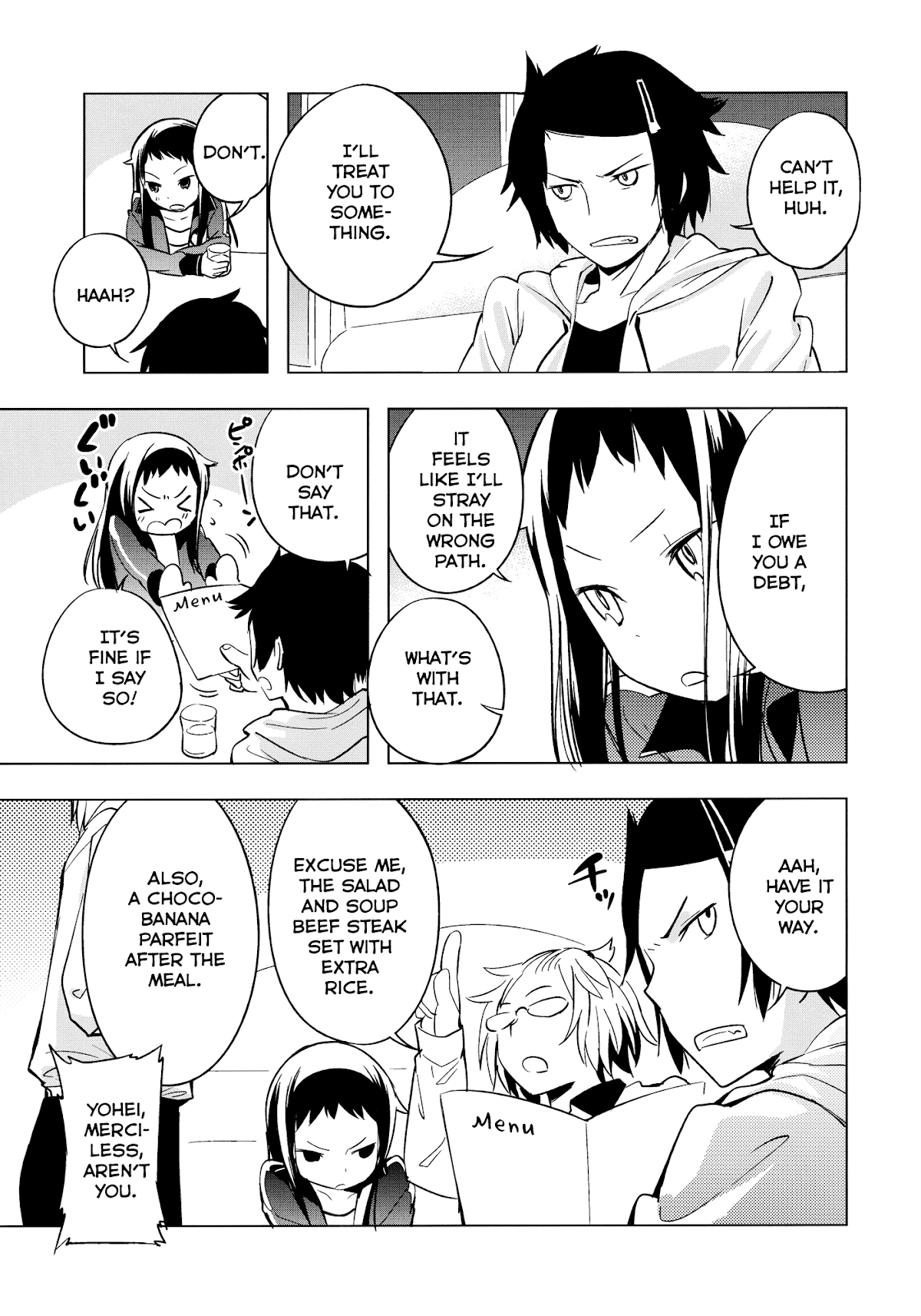 Famires no Juunin Chapter 0 page 6 - Chapter 0: Oneshot