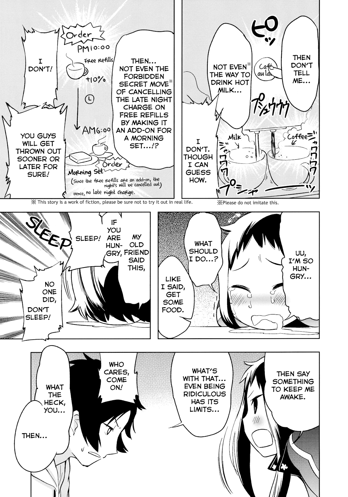 Famires no Juunin Chapter 0 page 8 - Chapter 0: Oneshot