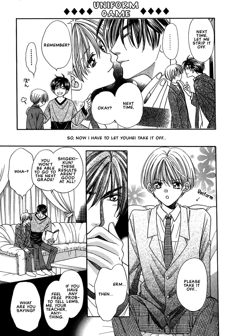Fan Chapter 10.5 page 1 - Chapter 10.5 [END]