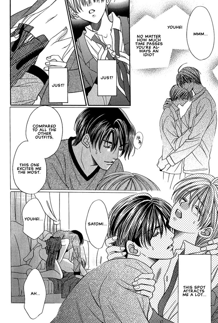 Fan Chapter 10.5 page 4 - Chapter 10.5 [END]