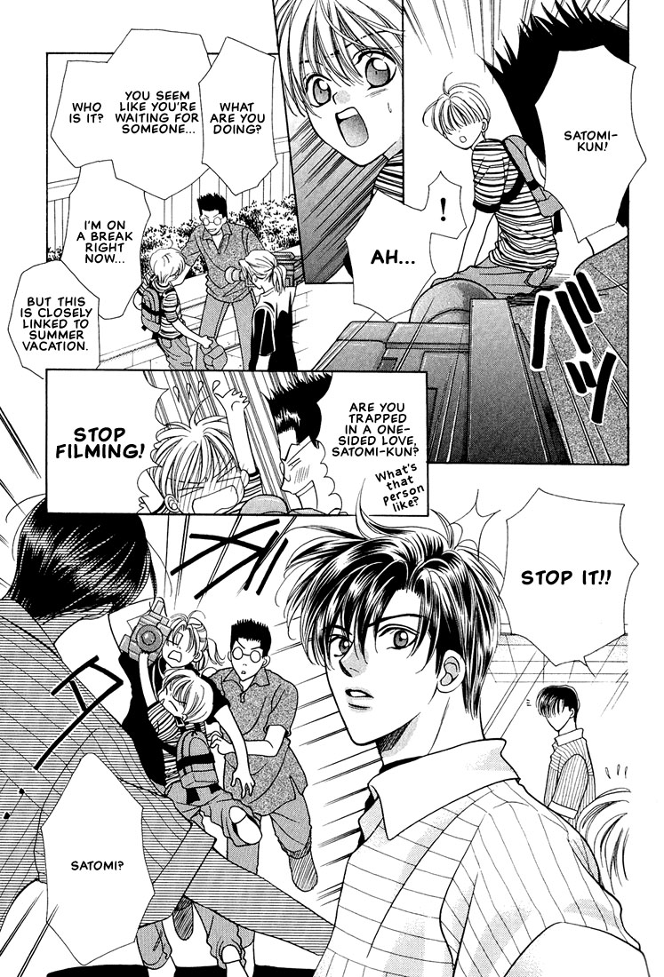 Fan Chapter 6 page 25 - Chapter 6