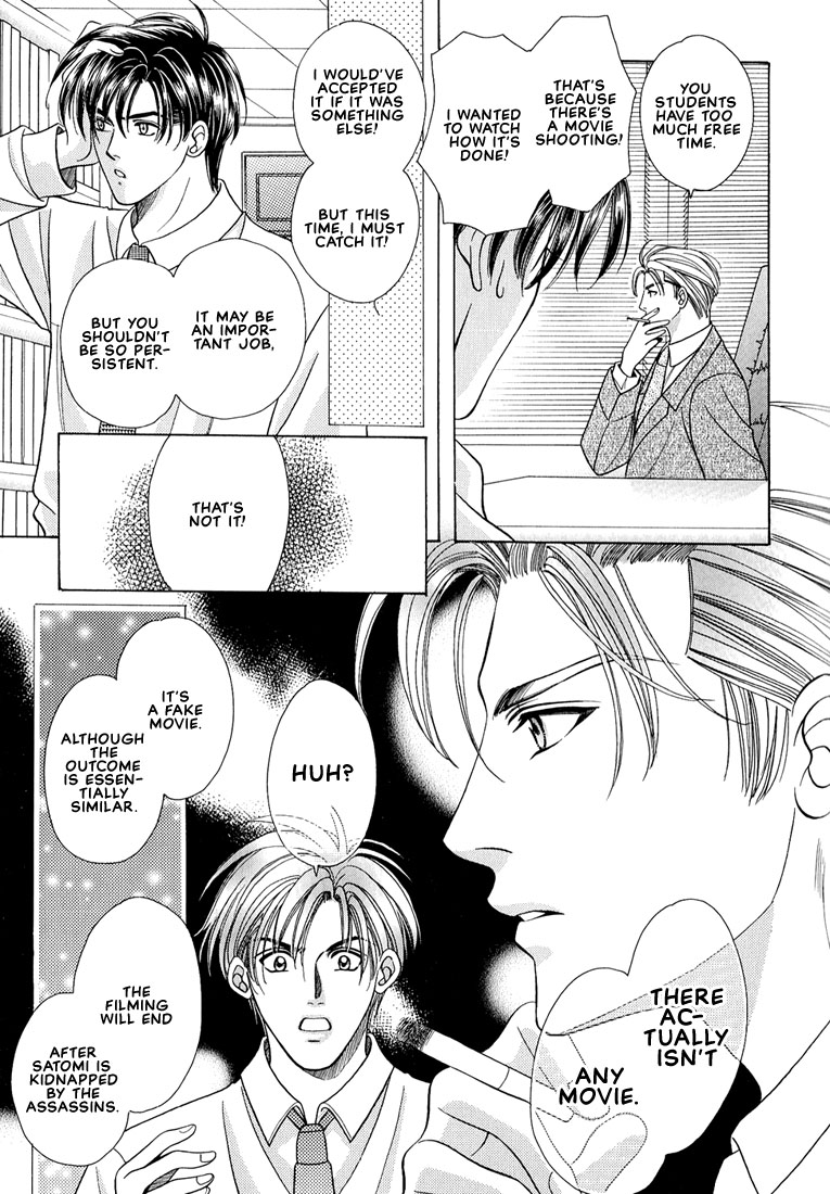 Fan Chapter 7 page 17 - Chapter 7