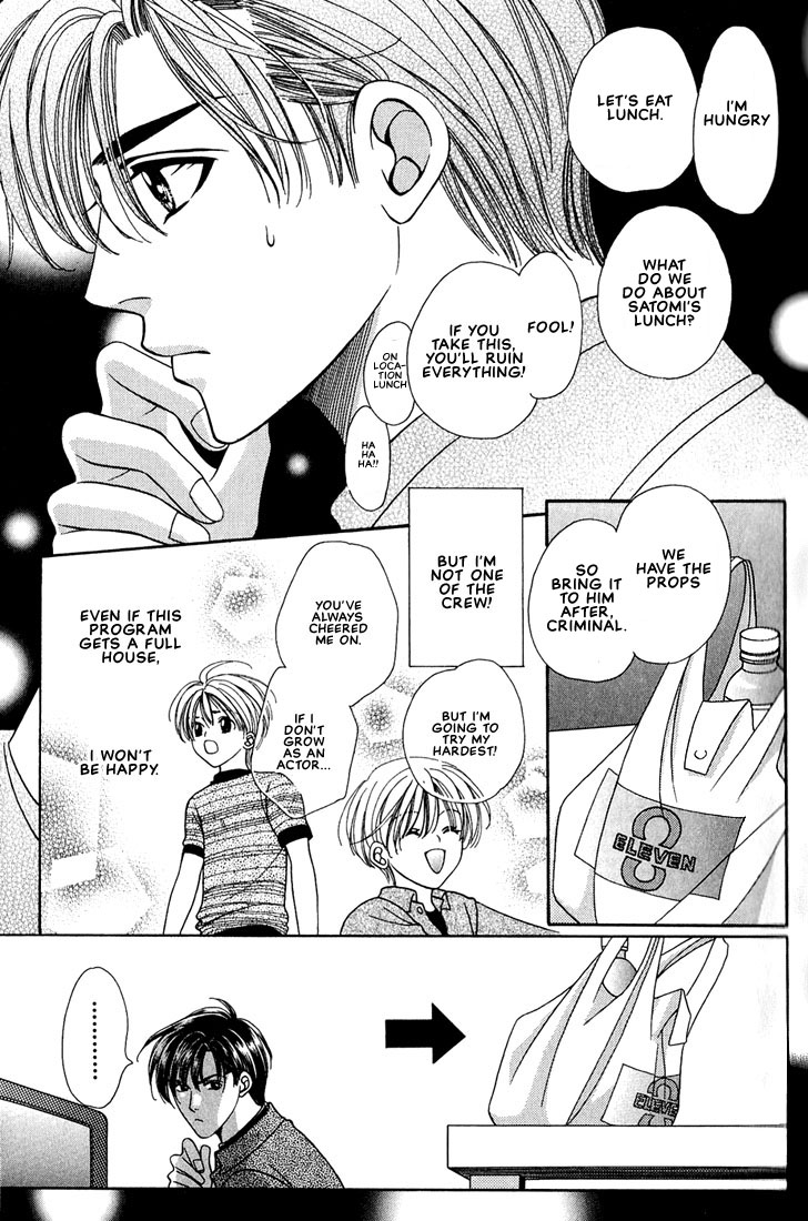 Fan Chapter 7 page 27 - Chapter 7