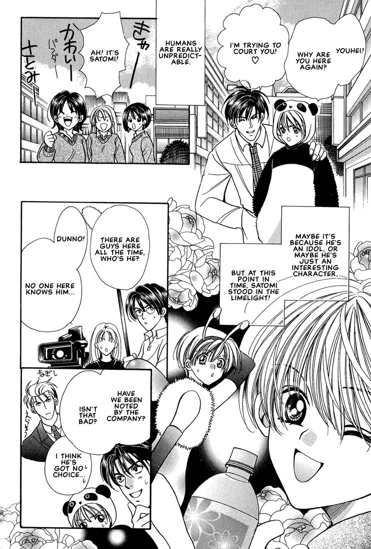 Fan Chapter 7 page 6 - Chapter 7