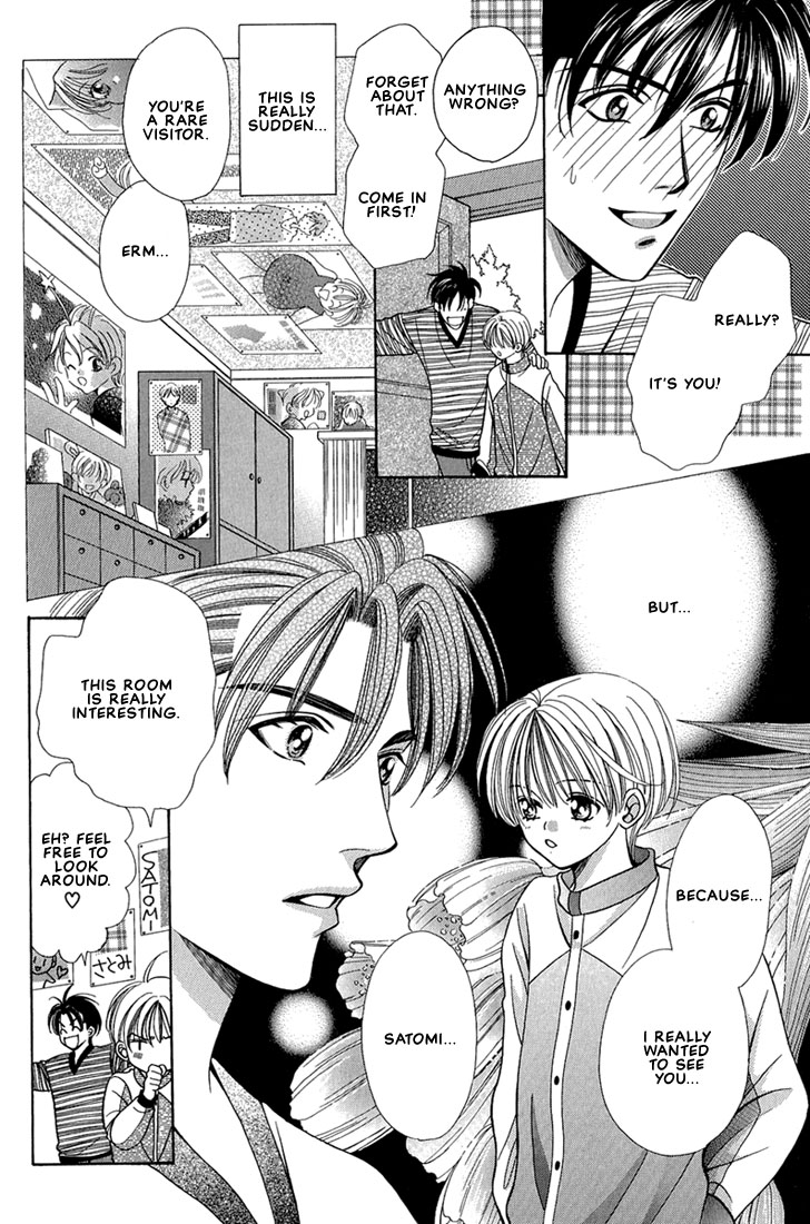 Fan Chapter 9 page 17 - Chapter 9