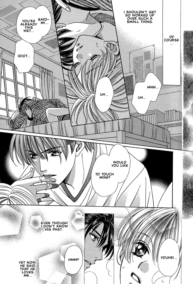 Fan Chapter 9 page 20 - Chapter 9