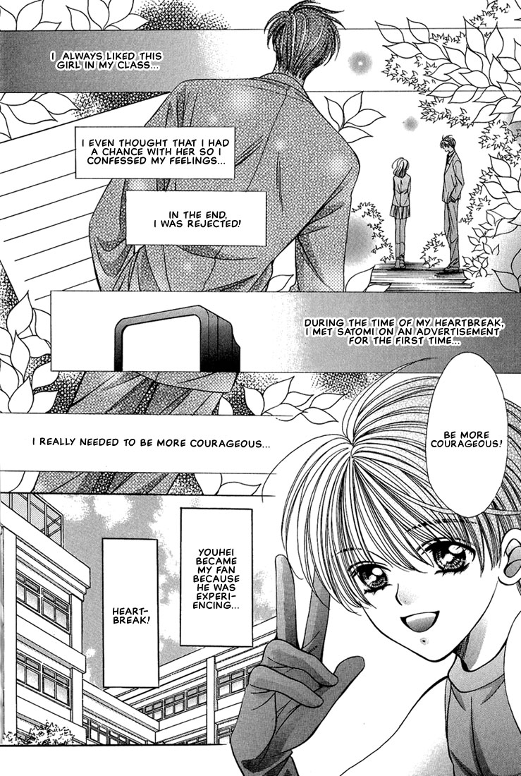 Fan Chapter 9 page 3 - Chapter 9