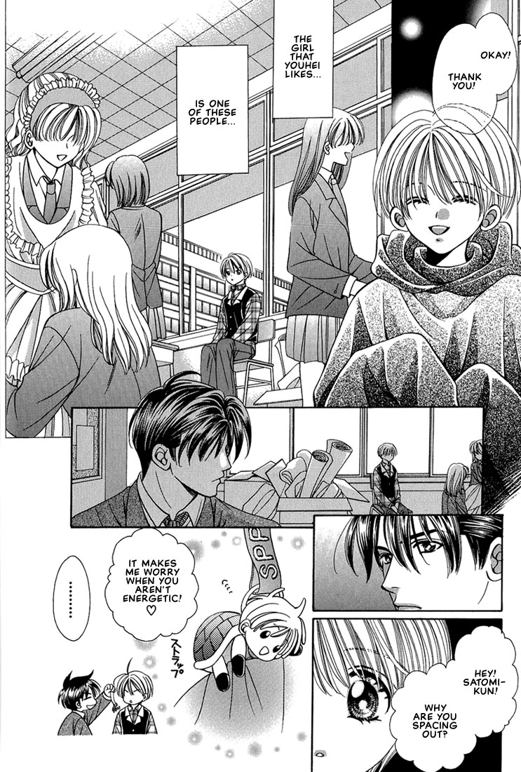 Fan Chapter 9 page 5 - Chapter 9