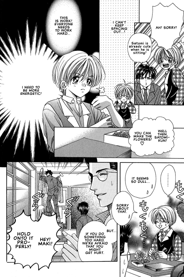 Fan Chapter 9 page 7 - Chapter 9