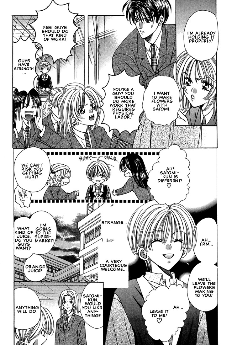 Fan Chapter 9 page 8 - Chapter 9