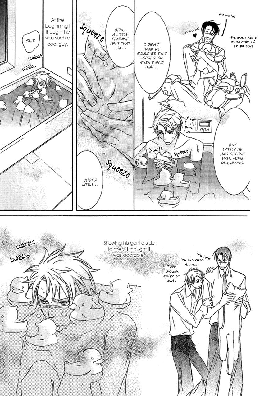 Fancy Bed Chapter 1 page 13 - Chapter 1