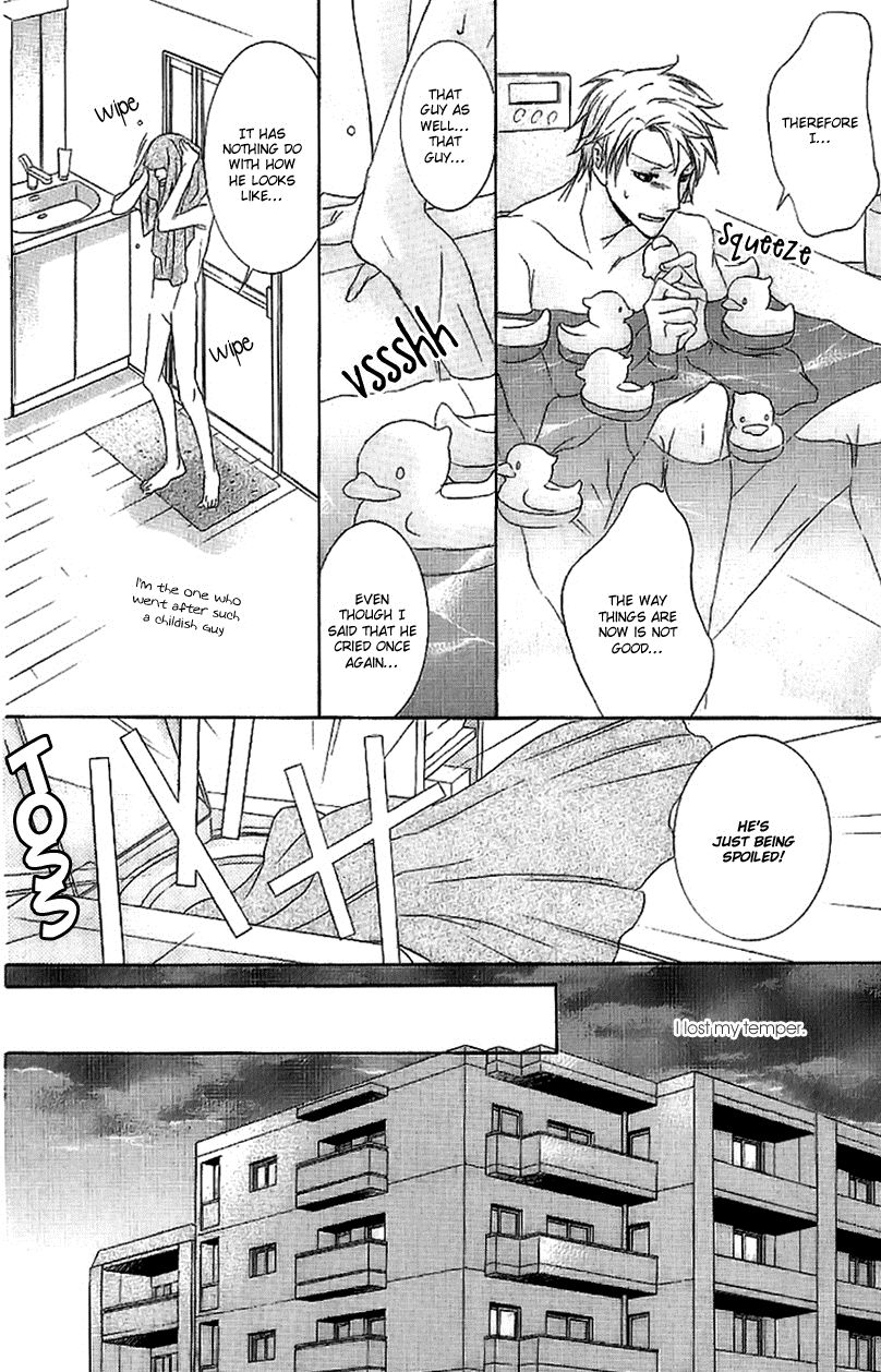 Fancy Bed Chapter 1 page 14 - Chapter 1