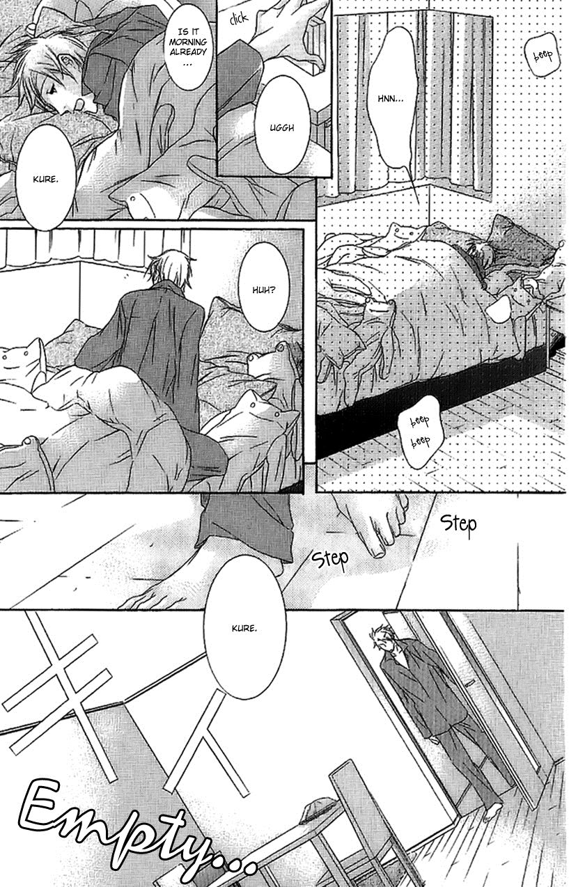 Fancy Bed Chapter 1 page 15 - Chapter 1