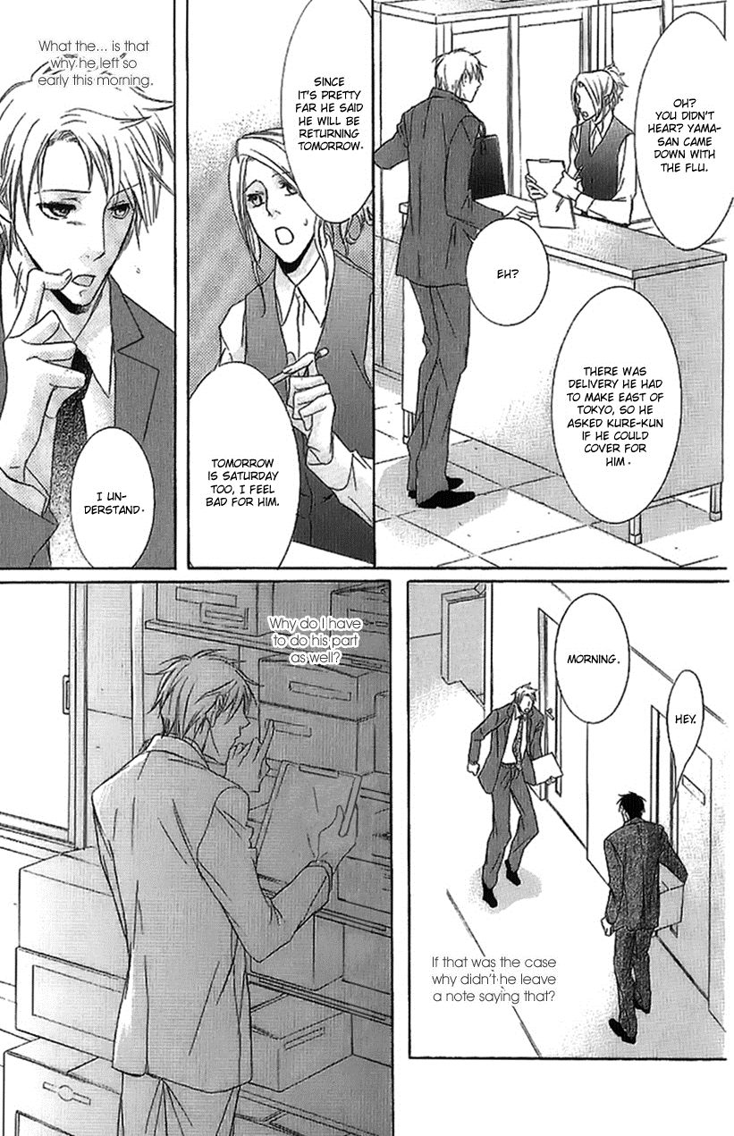 Fancy Bed Chapter 1 page 17 - Chapter 1