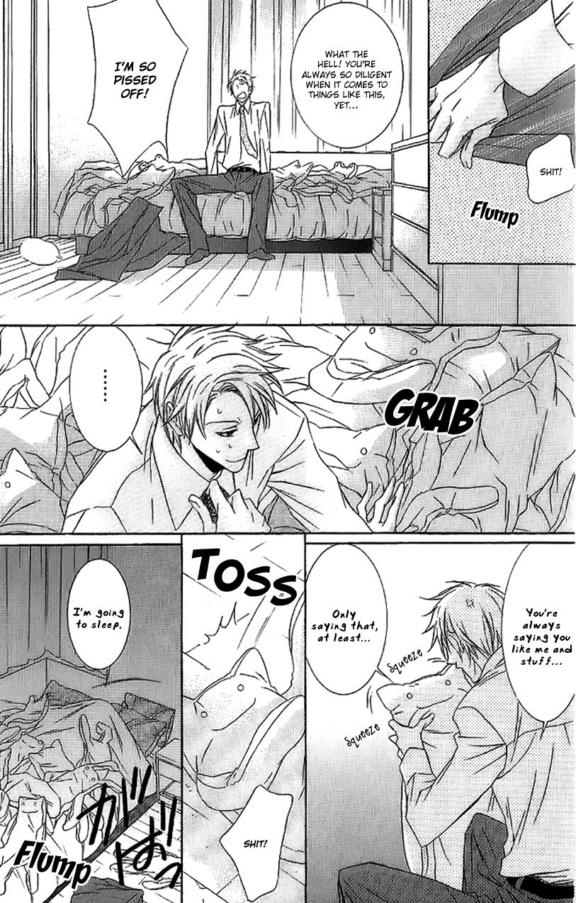 Fancy Bed Chapter 1 page 19 - Chapter 1
