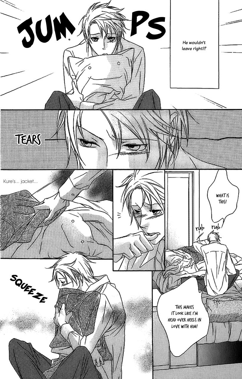 Fancy Bed Chapter 1 page 24 - Chapter 1